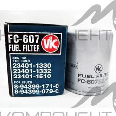 Фильтр топливный FC-607   VIC