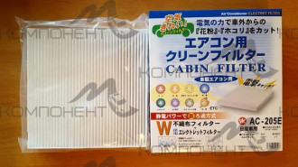 Фильтр салона AC-205E  VIC