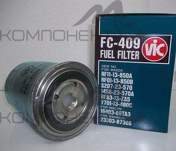 Фильтр топливный FC-409   VIC