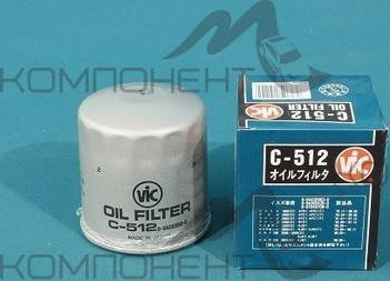 Фильтр масляный C-512  VIC