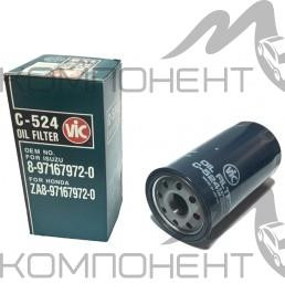 Фильтр масляный C-524  VIC