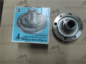 Ступица переднего колеса 1118, 2170 (ВолгаАвтоПром)