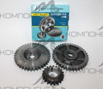 Звезда ГРМ 21213 из 3-х шт. (Волга АвтоПром) (комплект)