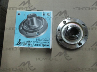Ступица переднего колеса 2108 (ВолгаАвтоПром) в уп.