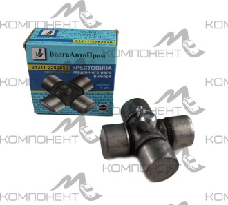 Крестовина 2121 (ВолгаАвтоПром)