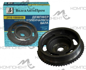 Шкив к/вала 2110 (чугун) 8 клапанный (ВолгаАвтоПром)