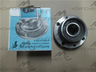 Ступица заднего колеса 2108 (с подшипником) (ВолгаАвтоПром)