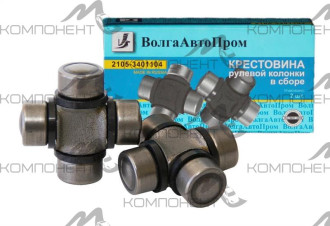 Крестовина рулевого вала 2105 (ВолгаАвтоПром)