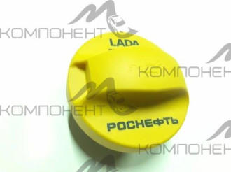 Крышка масляной горловины 2123 (г. Чистополь)