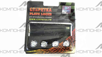 Саморез-секретка для автономера 5,2-16L (Вектор) компл