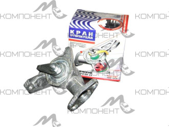 Кран отопителя 2101 керамика (Ульяновск)