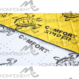 Шумоизоляция салона Comfort mat SPIDER (0,5*0.7м 3,5мм)