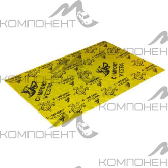 Шумоизоляция салона Comfort mat VESPA (0,5*0.7м 2,5мм)