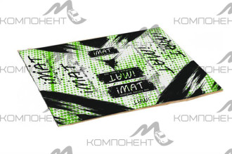 Шумоизоляция салона iMat M2 New (0,5*0.6м 2мм)