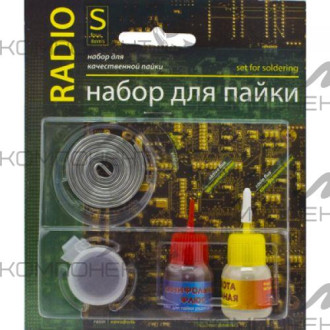 Набор для пайки 4 предм.