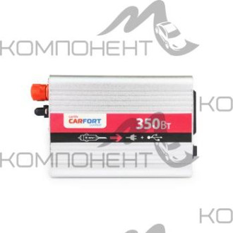 Преобразователь напряжения (инвертор) с 12V на 220V ( 350W) "CARFORT"