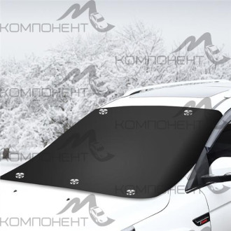 Накидка защитная на лобовое стекло CARFORT, 165х110 см, черно-серебрист.