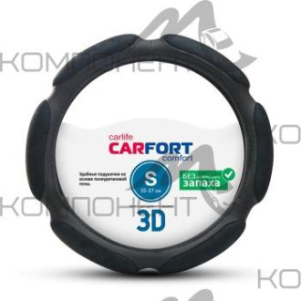 Оплетка руля S ( 6 подушек) экокожа CARFORT 3D черная