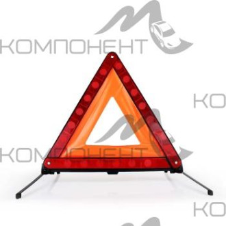 Аварийный знак остановки CARFORT