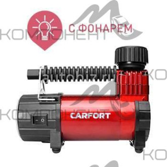Компрессор 30л/мин 10 АТМ CARFORT Force-30 12V/5A мет. корпус, фонарь