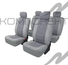 Авточехлы ткань 13пр. CARFORT Modern с поясничной подушкой серый