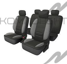 Авточехлы ткань 13пр. CARFORT CityStyle с большой поясничной подушкой серо-черный