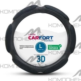 Оплетка руля L ( 6 подушек) экокожа CARFORT 3D черная