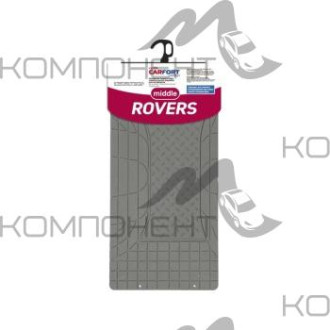 Коврик салона-перемычка CARFORT "Rovers Middle" термопласт серый (65*32)