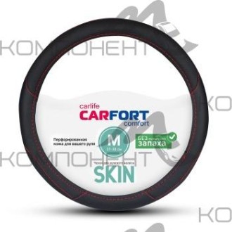 Оплетка руля M кожа CARFORT черная красная полоска