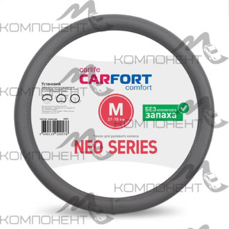 Оплетка руля M экокожа CARFORT Neo Series серая