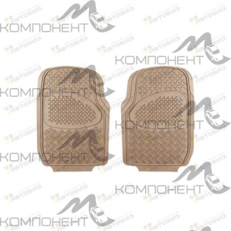 Коврик салона 2пр. CARFORT "Rovers 4" термопласт передн. бежевый 51*77
