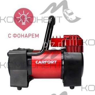 Компрессор 55л/мин 15 АТМ CARFORT Force-55 12V/12A мет. корпус, фонарь