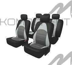 Авточехлы ткань 13пр. CARFORT Active с дышащей 3D сеткой черно-серый