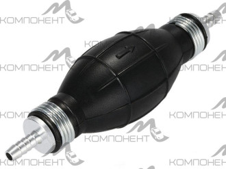 Груша для шланга 12 мм