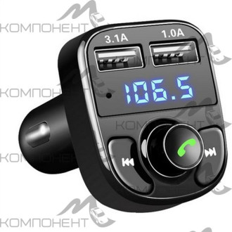 Авто FM модулятор с Bluethooth 2 USB 5V 3.1 A