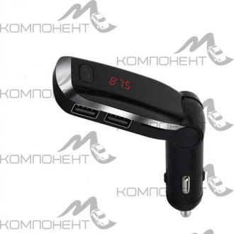 Авто FM модулятор с Bluethooth M7