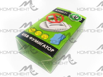 Фумигатор с разъемом USB (под пластину)