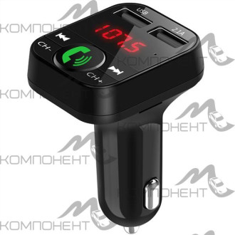 Авто FM модулятор с Bluethooth 2 USB 5V 2.1 A (в ассортименте)