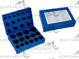 Набор уплотнительных колец 386