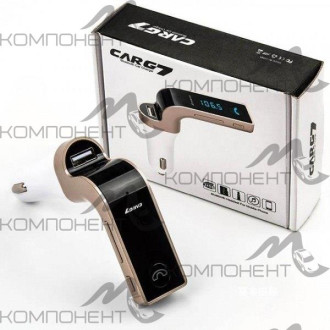 Авто FM модулятор с Bluethooth (трансмиттер) Carg 7