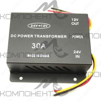 Преобразователь напряжения (инвертор) с 24V на 12V 30А  Сибиряк
