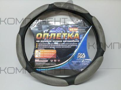 Оплетка руля L ( 6 подушек) замша Серая
