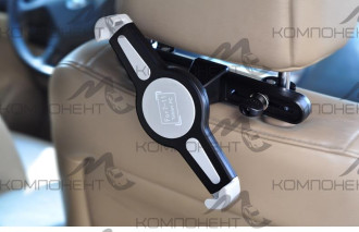 Держатель планшетного компьютера на спинку сидения 145-270мм