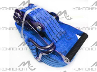 Стяжка груза 12м 2,5-5т  50мм (лента+механизм)