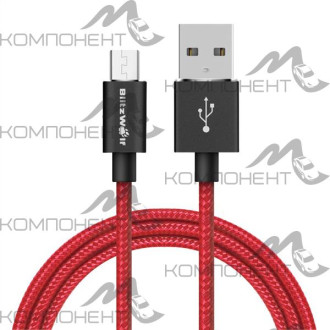 Кабель для зарядки USB для Android 1,5м