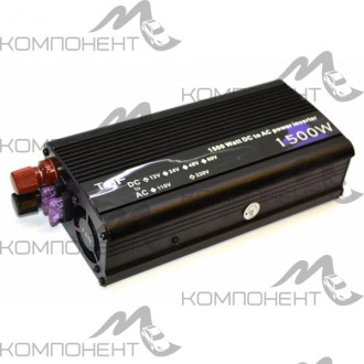 Преобразователь напряжения (инвертор) с 12V на 220V (1500W)