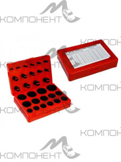 Набор уплотнительных колец 382