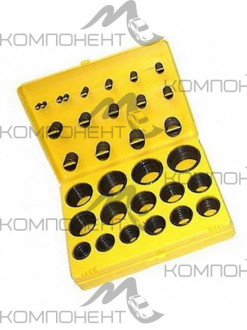 Набор уплотнительных колец 404