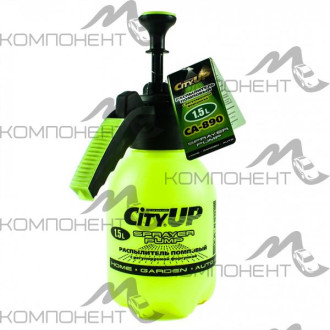 Распылитель для воды помповый 1,5л City UP