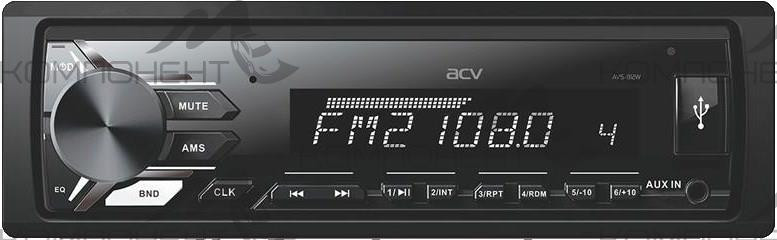 Автомагнитола ACV AVS 812/920 B W/G/R CD ресивер
